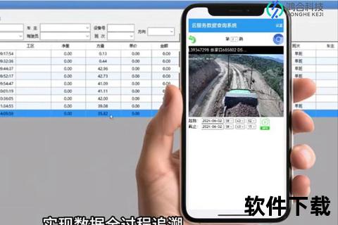 极速精准计算土方量的智能软件助您高效掌控工程全局 极速精准计算土方量的智能软件助您高效掌控工程全局