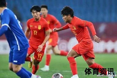 中国U22绝杀韩国队_国际足球友谊赛直播见证