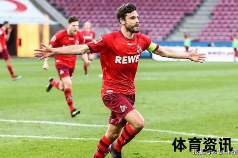 科隆vs拜仁慕尼黑：绝杀时刻见证德甲11连冠荣耀