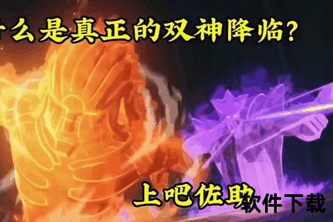 疾风传策略激战火影忍者手游炫技连招燃爆忍界巅峰对决