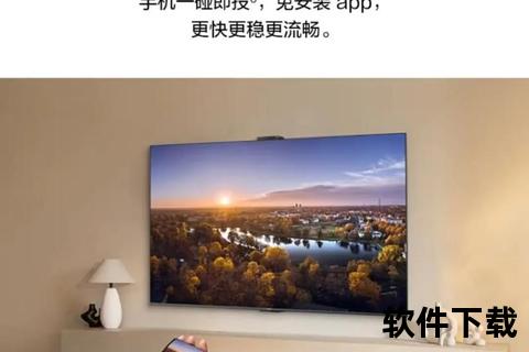 手机投屏到电脑,极速畅连手机投屏到电脑尽享高清智能新视界 手机投屏到电脑,极速畅连手机投屏到电脑尽享高清智能新视界