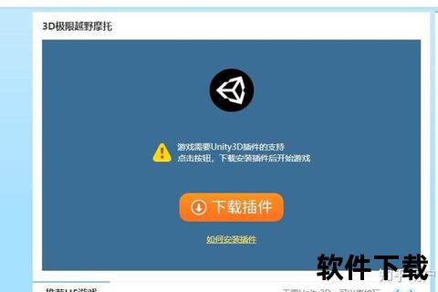7K7K小游戏下载方法详解:客户端与浏览器缓存技巧 7K7K小游戏下载方法详解:客户端与浏览器缓存技巧