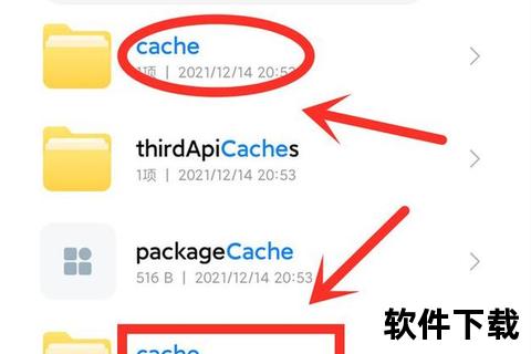 手机微信文件存储位置—手机微信文件存储路径全面解析与高效管理技巧实用指南