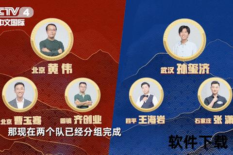 CF手游龙珠直播超燃激战引爆全场热血对决一触即发 CF手游龙珠直播超燃激战引爆全场热血对决一触即发