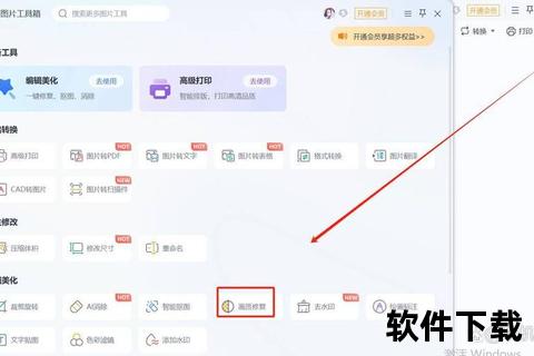 免费视频下载神器：一键获取高清无水印资源