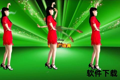 广场舞MP3音乐免费下载_热门舞曲精选合集大全