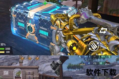 CF手游瞄准辅助器超神精准制霸战场必备无敌神器 CF手游瞄准辅助器超神精准制霸战场必备无敌神器