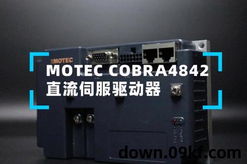 驱动器下载安装