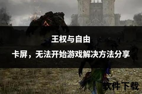 Bonelab城市版下载_沉浸式开放世界体验与安装教程全解析