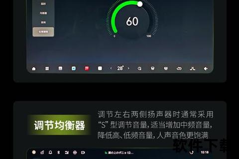 极致畅享高效全能免费音频编辑软件助你轻松打造专业级音效