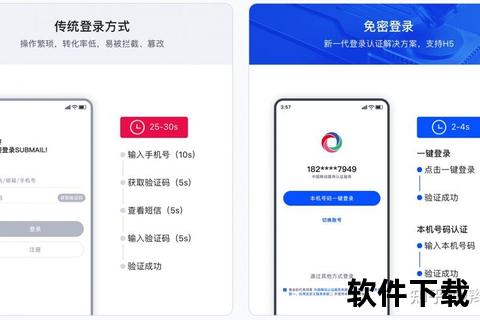 蜜橘App免费下载安装_官方正版安全便捷一键获取