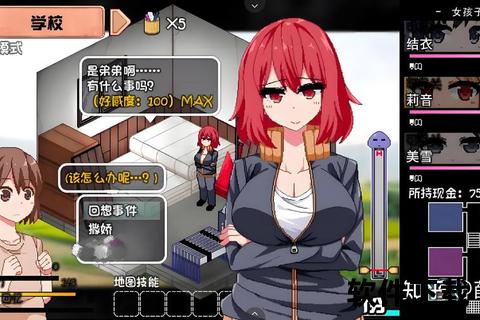 《日系绅士手游巅峰策略激燃智趣对决》