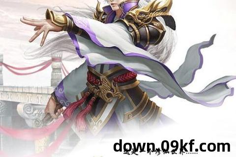 修真世界txt下载