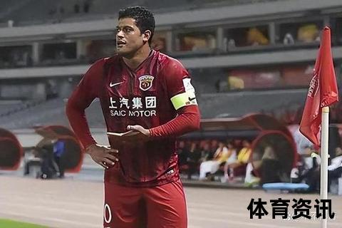 胡尔克真实水平解析：巅峰期能否比肩亚洲足坛顶级外援？