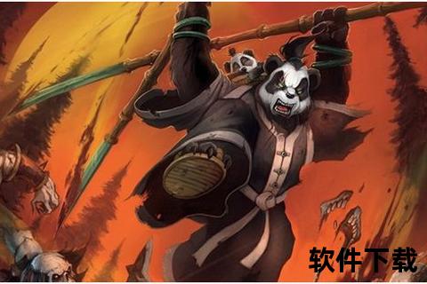 极速畅玩无忧交易 熊猫手游交易平台开启掌上竞技新纪元 极速畅玩无忧交易 熊猫手游交易平台开启掌上竞技新纪元