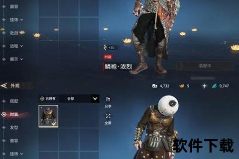 神武手游驭兽超凡觉醒激斗全服策略制霸巅峰对决