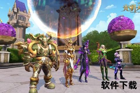 《梦幻手游合帮燃情聚义智勇同心共拓荣耀新纪元》