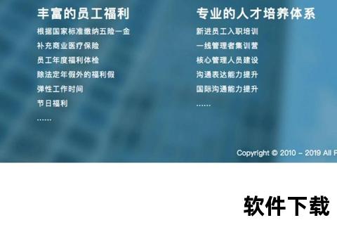 上海微创软件以卓越创新锐意开拓游戏科技新境界