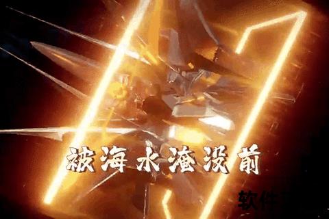 智控摇杆激战多维战场指尖微操引爆策略狂潮 智控摇杆激战多维战场指尖微操引爆策略狂潮