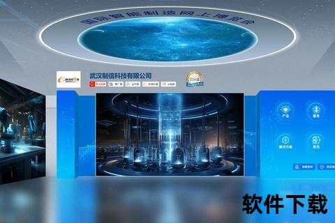 智能革新激光排版软件引领极速精准设计潮流 智能革新激光排版软件引领极速精准设计潮流