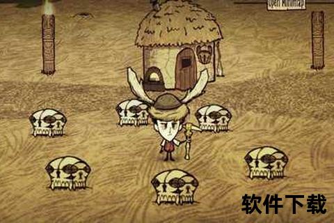 饥荒手机版中文版下载_安卓苹果iOS正版安装包免费获取