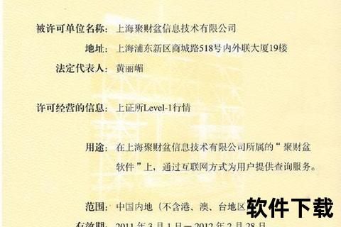 广州思迈特软件有限公司锐意创新领航智能软件新纪元 广州思迈特软件有限公司锐意创新领航智能软件新纪元