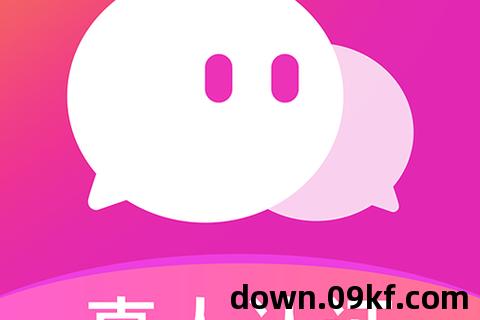 密聊app下载