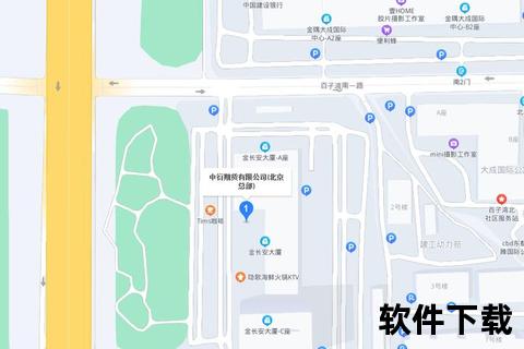 国都期货怎么下载，国都期货有限公司地址在哪里