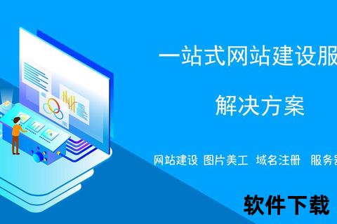 飞翔下载_高速安全的一站式资源获取与管理平台