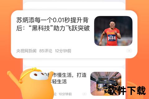 全网热评高效极速靠谱可靠抢票浏览器哪个好精准推荐权威测评全解析