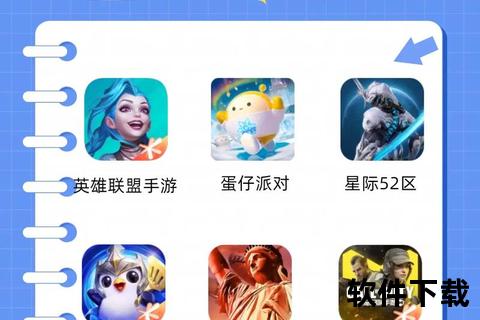 热门手游一键畅玩_精品游戏App下载安装指南-海量正版免费获取