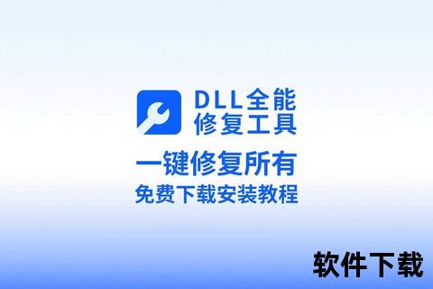 高效全能极速修复无忧还原文档修复软件 高效全能极速修复无忧还原文档修复软件