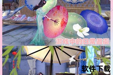 《深度策略与趣味玩法交织沉浸式体验揭秘倩女幽魂手游究竟多好玩》