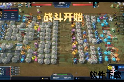 燃情智谋对决手游纸上谈兵激战巅峰策略战场无限逆袭争霸
