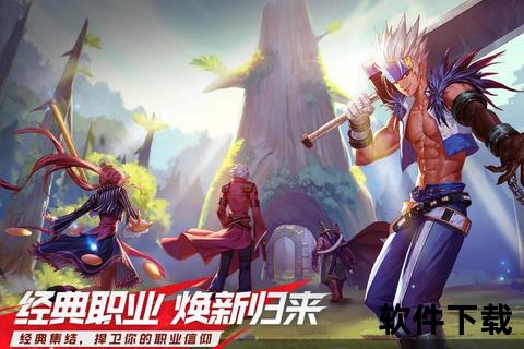 策略深度交织趣味玩法引爆手游利润多维增长新纪元