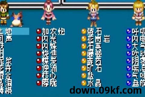 gba游戏rom下载