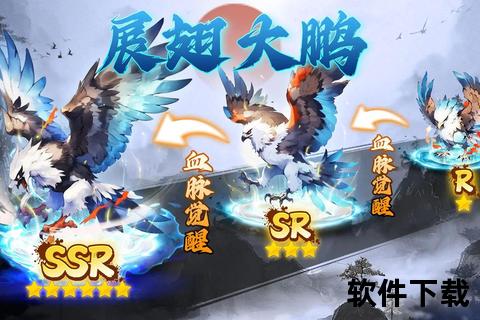 踏破虚空执掌乾坤 修仙3D手游极致沉浸体验逆天改命之旅 踏破虚空执掌乾坤 修仙3D手游极致沉浸体验逆天改命之旅