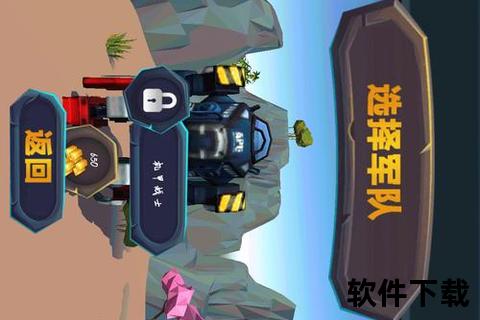 极限烧脑策略对决×欢乐趣味求生战场最早的吃鸡手游重燃战术新纪元 极限烧脑策略对决×欢乐趣味求生战场最早的吃鸡手游重燃战术新纪元