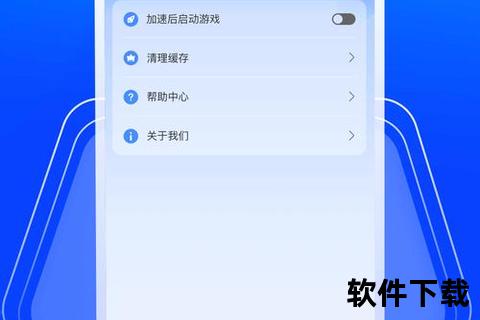 随时随地畅享联机手游共享新纪元极速开启