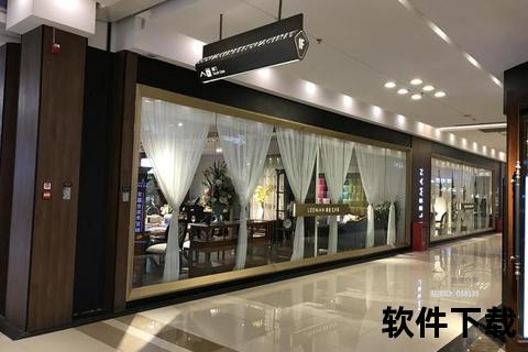 橱窗飞鸽下载，橱窗软件下载