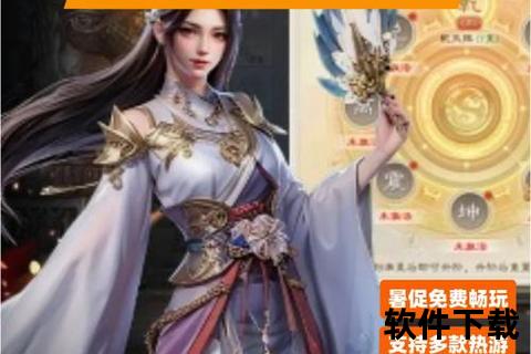 神武手游通灵智谋巅峰炫战开启奇幻策略冒险征途 神武手游通灵智谋巅峰炫战开启奇幻策略冒险征途