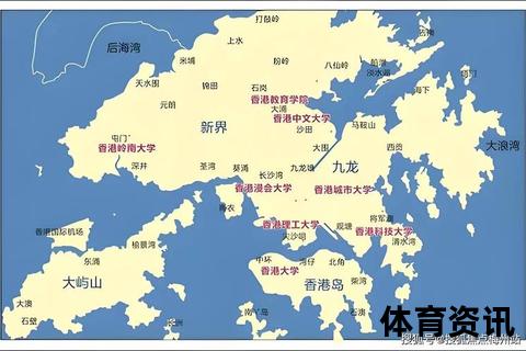 港百地理位置解析：坐标区域与交通指南