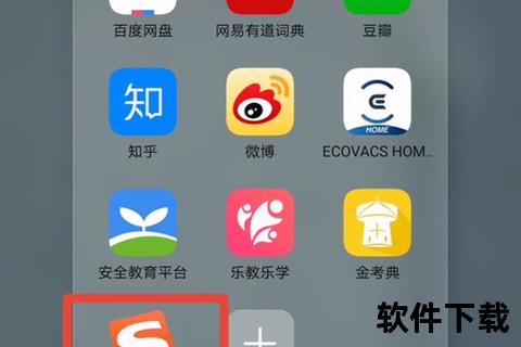 韩文输入法下载指南-电脑手机安装教程及设置技巧