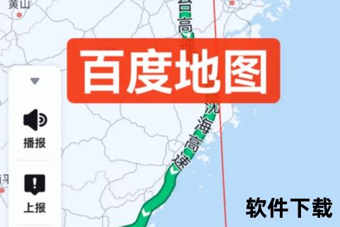 谷歌地图下载指南：详细步骤与操作教程_手机电脑通用版