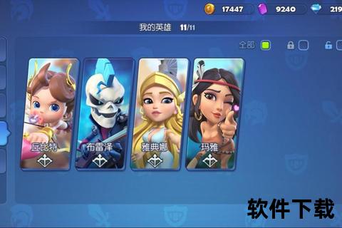 梦塔防手游-梦塔防手游官网