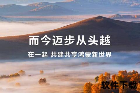 华为手游—华为手游中心