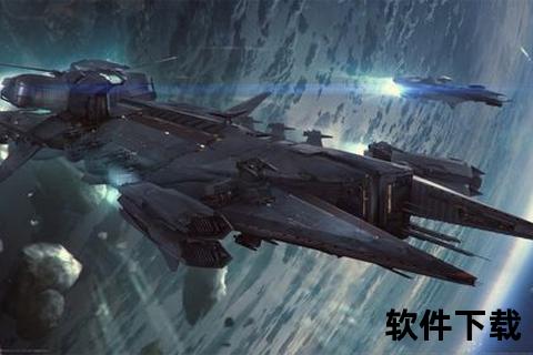 星际游戏手游—星际游戏手机