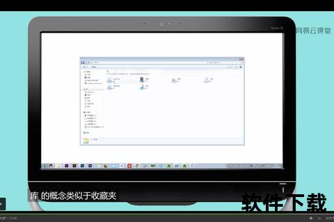 萤火下载_极速资源获取与高效管理一站式解决方案