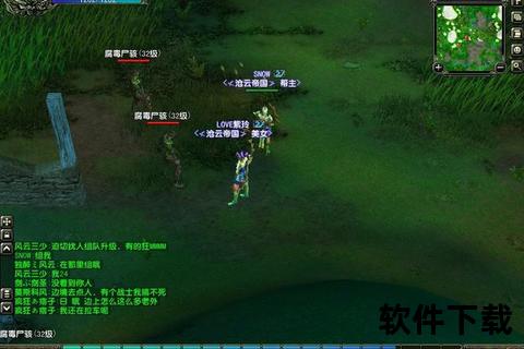 风云游戏下载_热门游戏资源合集-免费高速安全获取中心