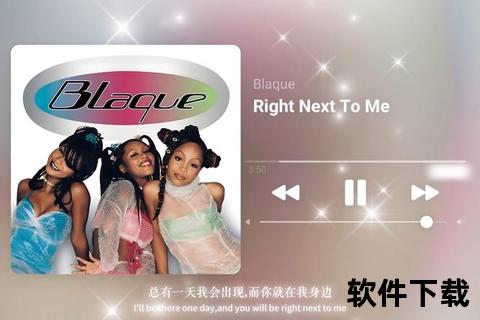 无损音质歌曲下载-免费热门音乐资源网_最新华语欧美单曲一键获取